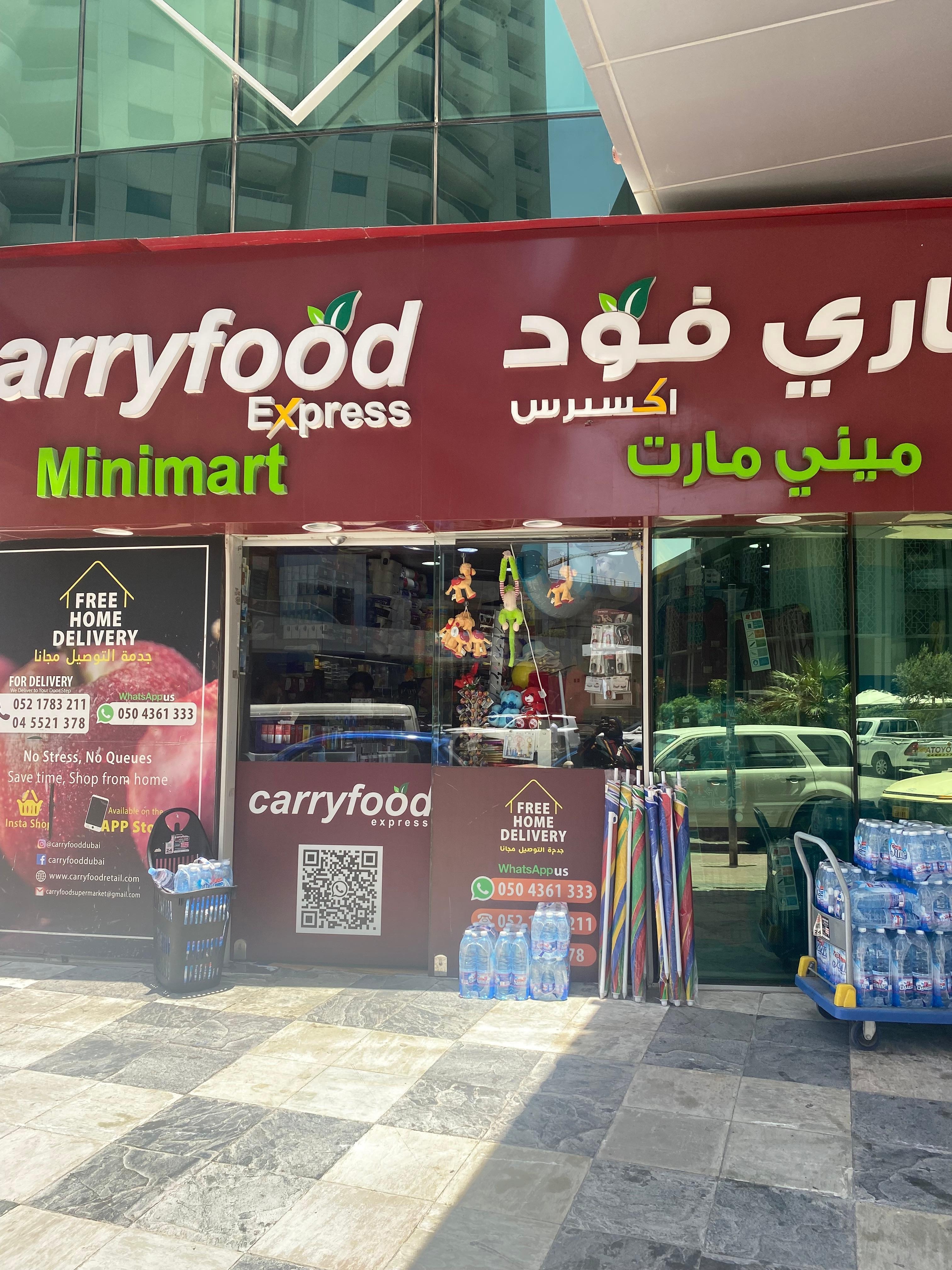 Local store across the street