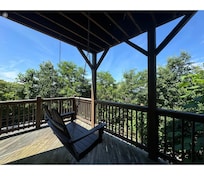 Photo of actual view