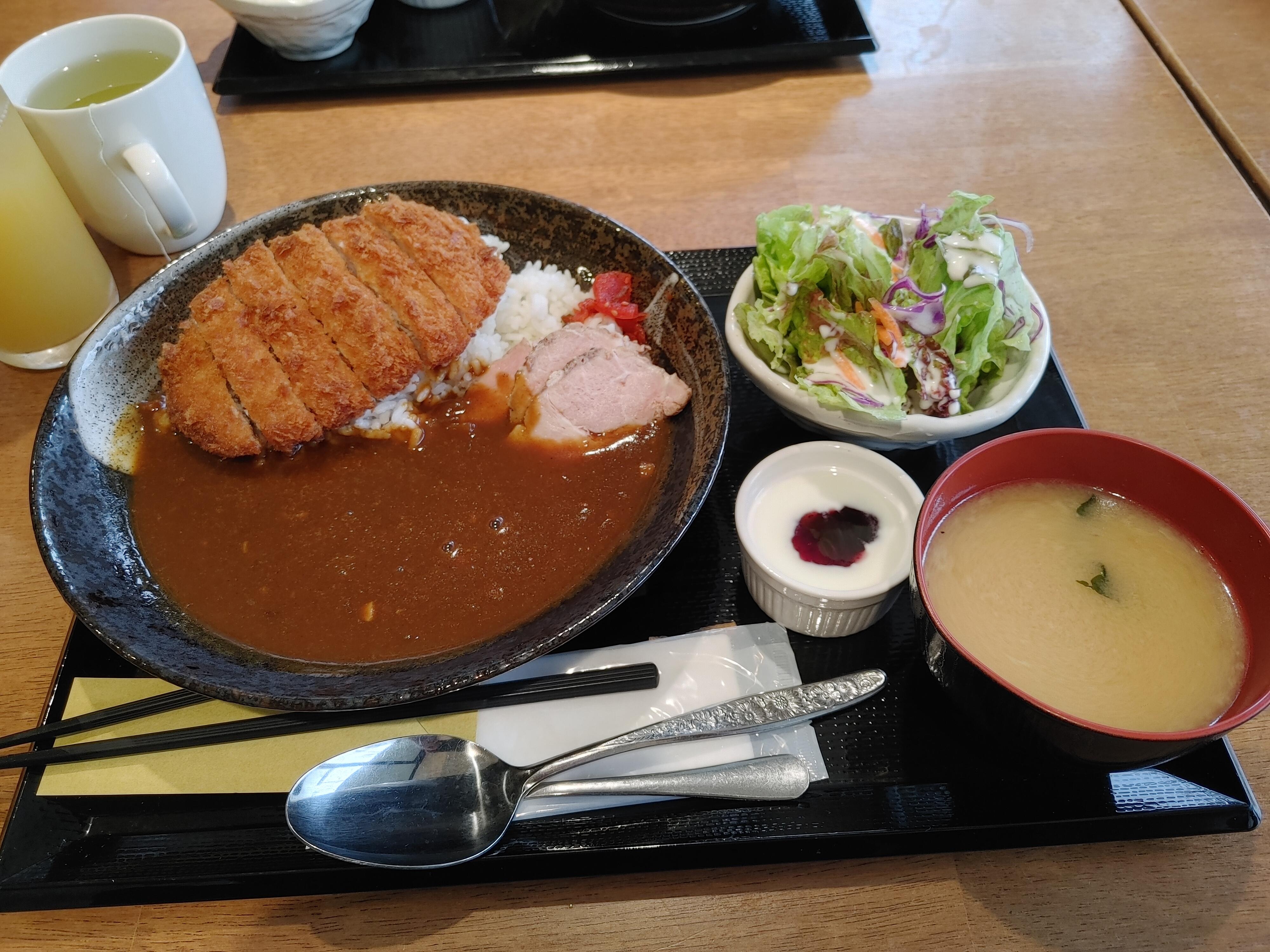 APA Curyy Cutlet Pork. As the kids say, "It's bussin"