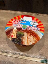 あっさり系のインスタント麺でしたが、夜中の小腹を満たしてくれました。無料なのも嬉しかったです。