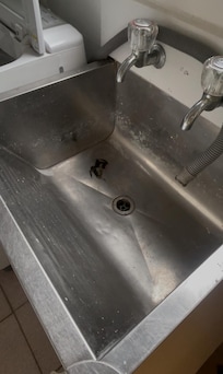 Washing Room Sink