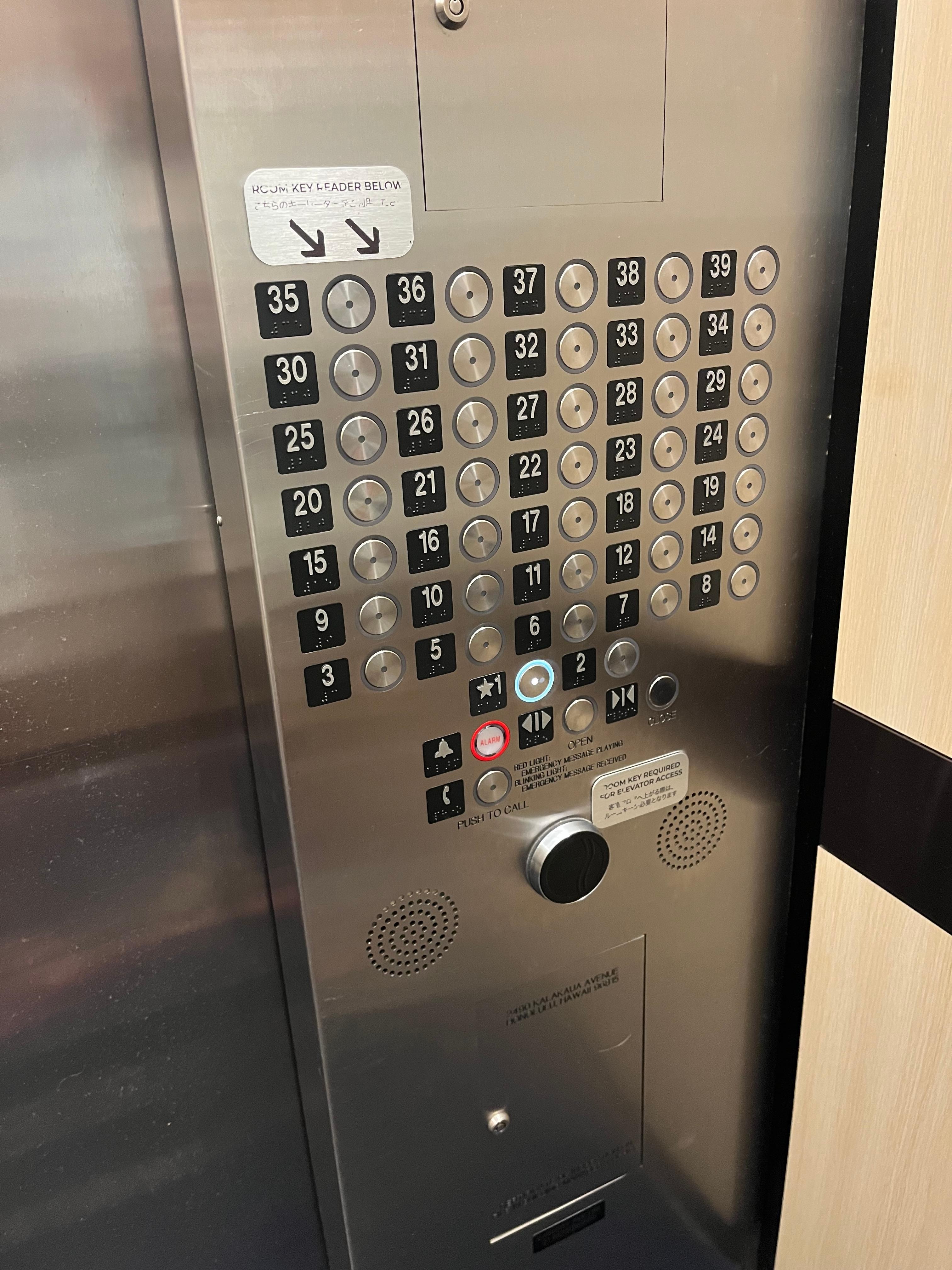 Lots of floors. Not good during power outage. 