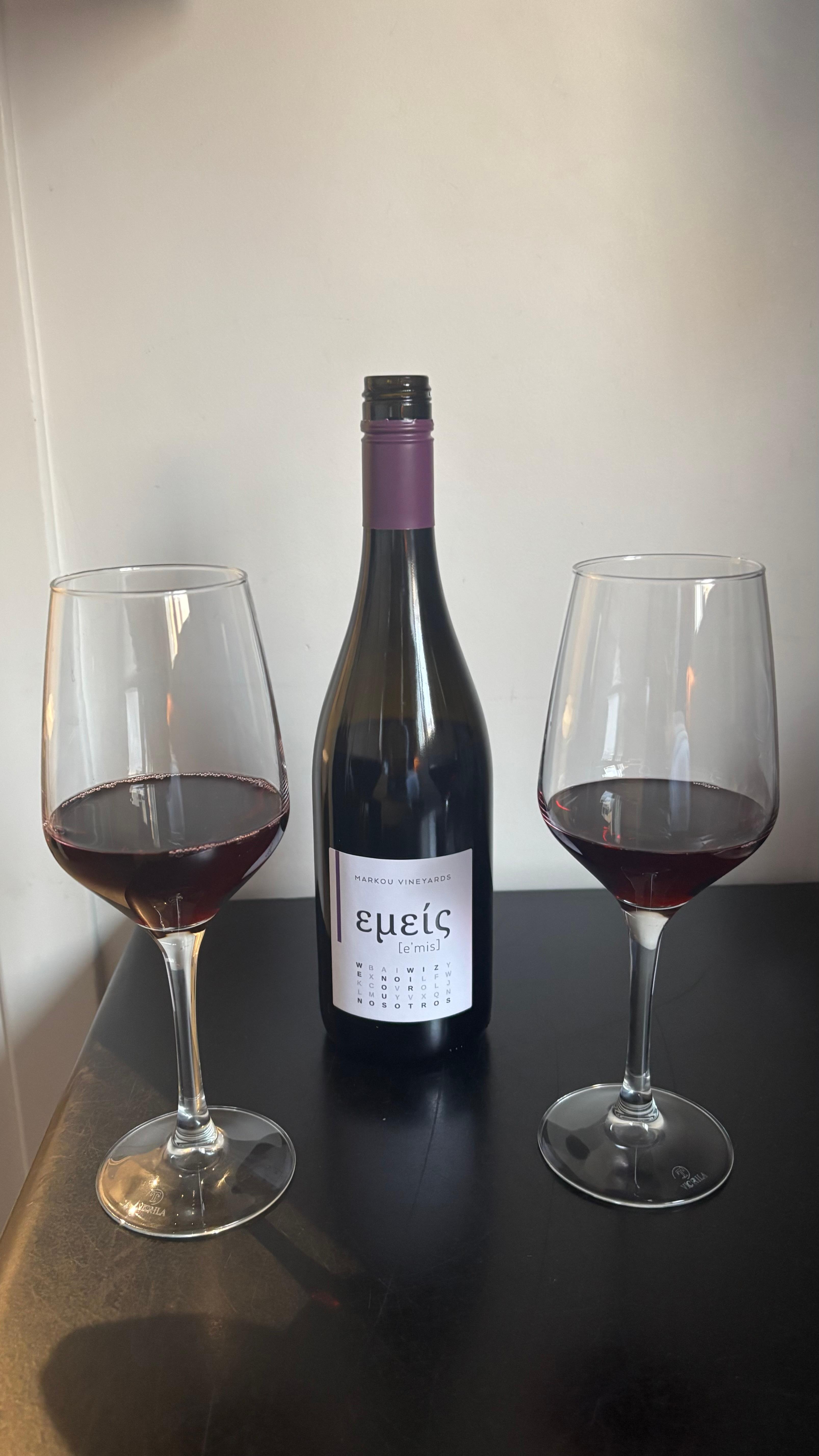 A great wine to celebrate our arrival 🇬🇷