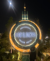 Front Helios Sign