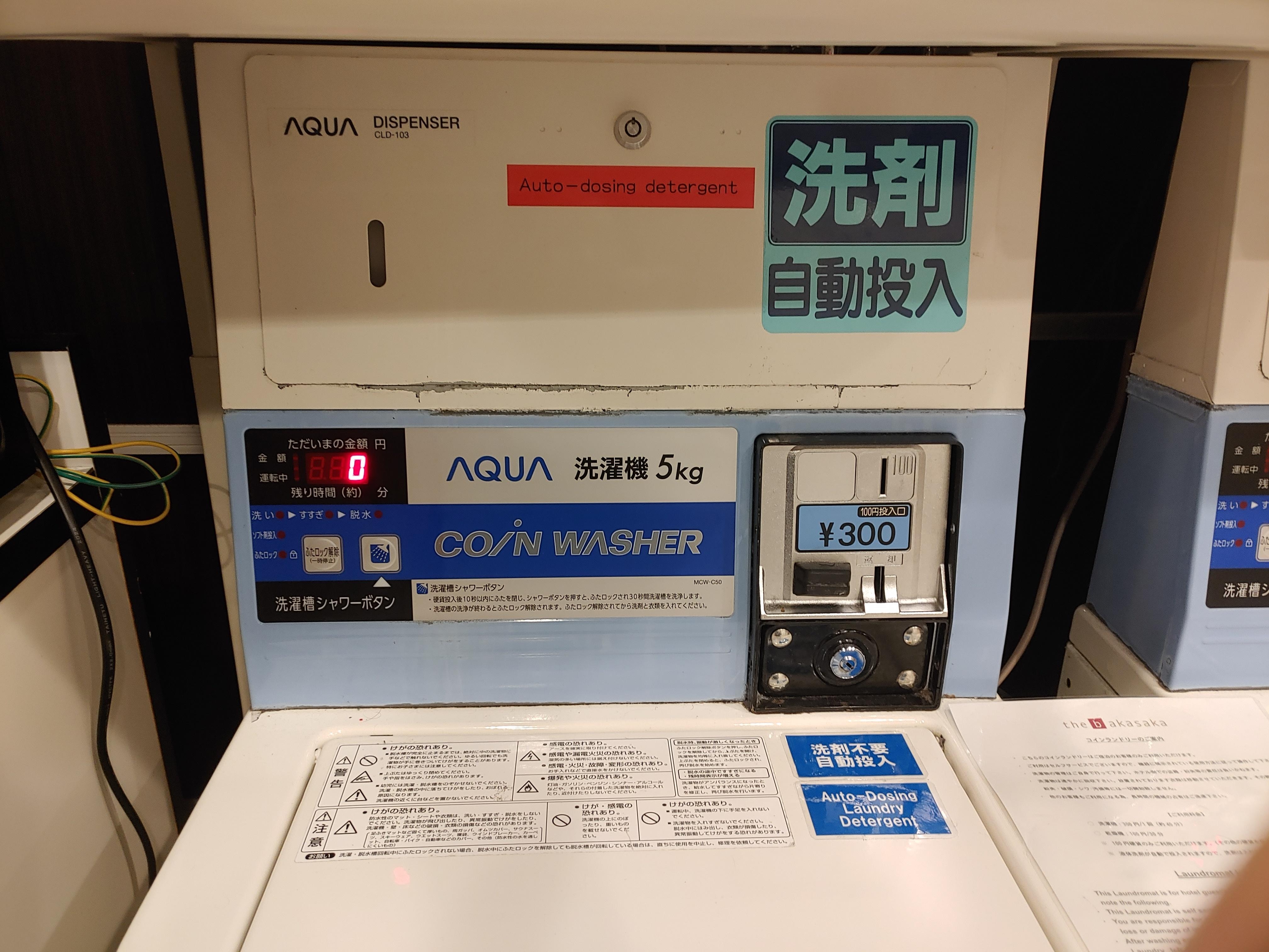 Laundry machine self dispenses soap