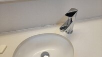 Faucet not working properly