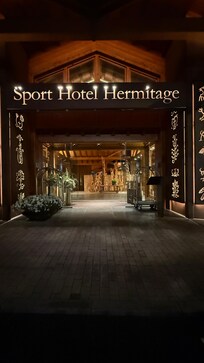 Hotel entrance
