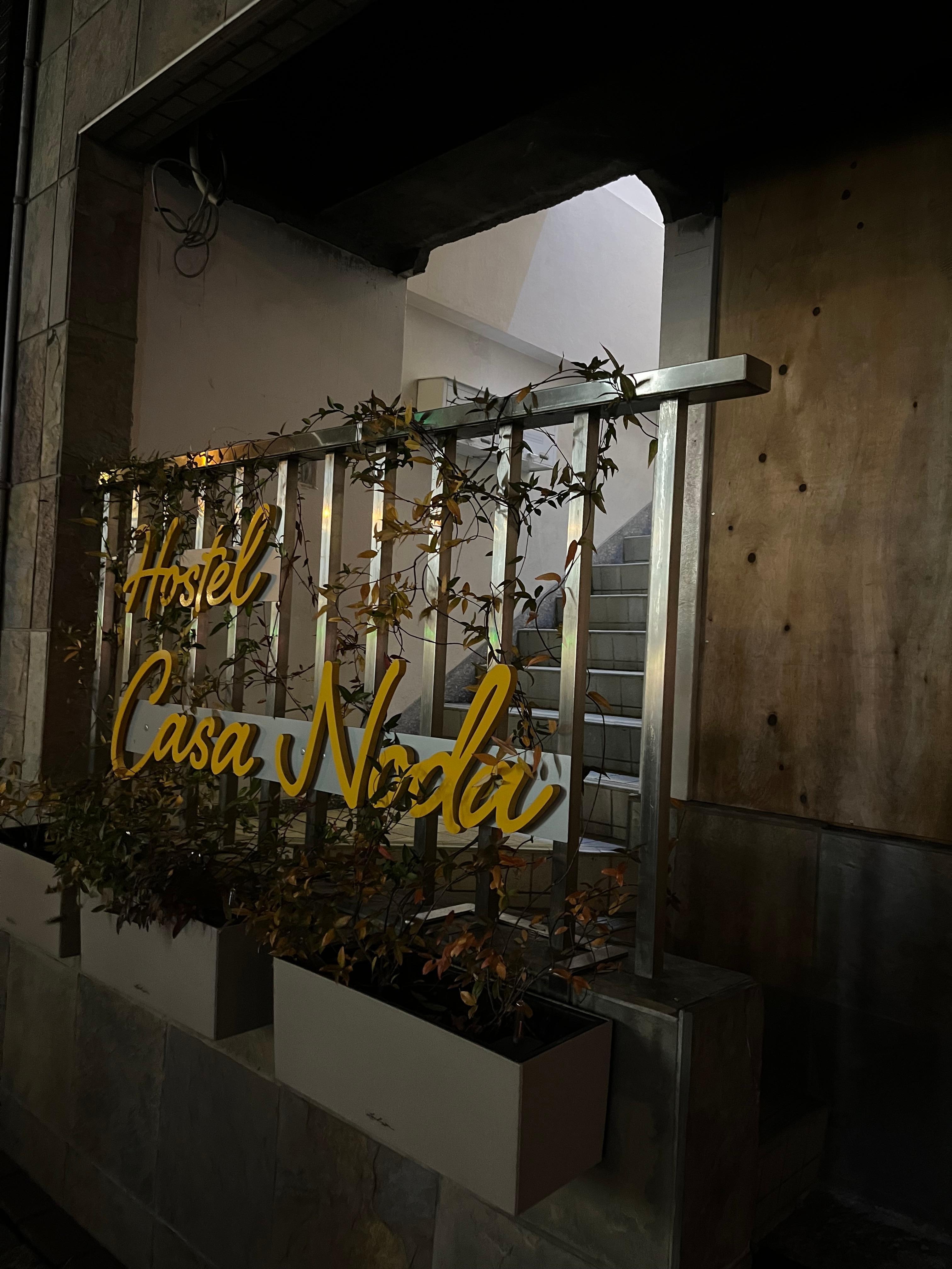 大通りに面した入り口