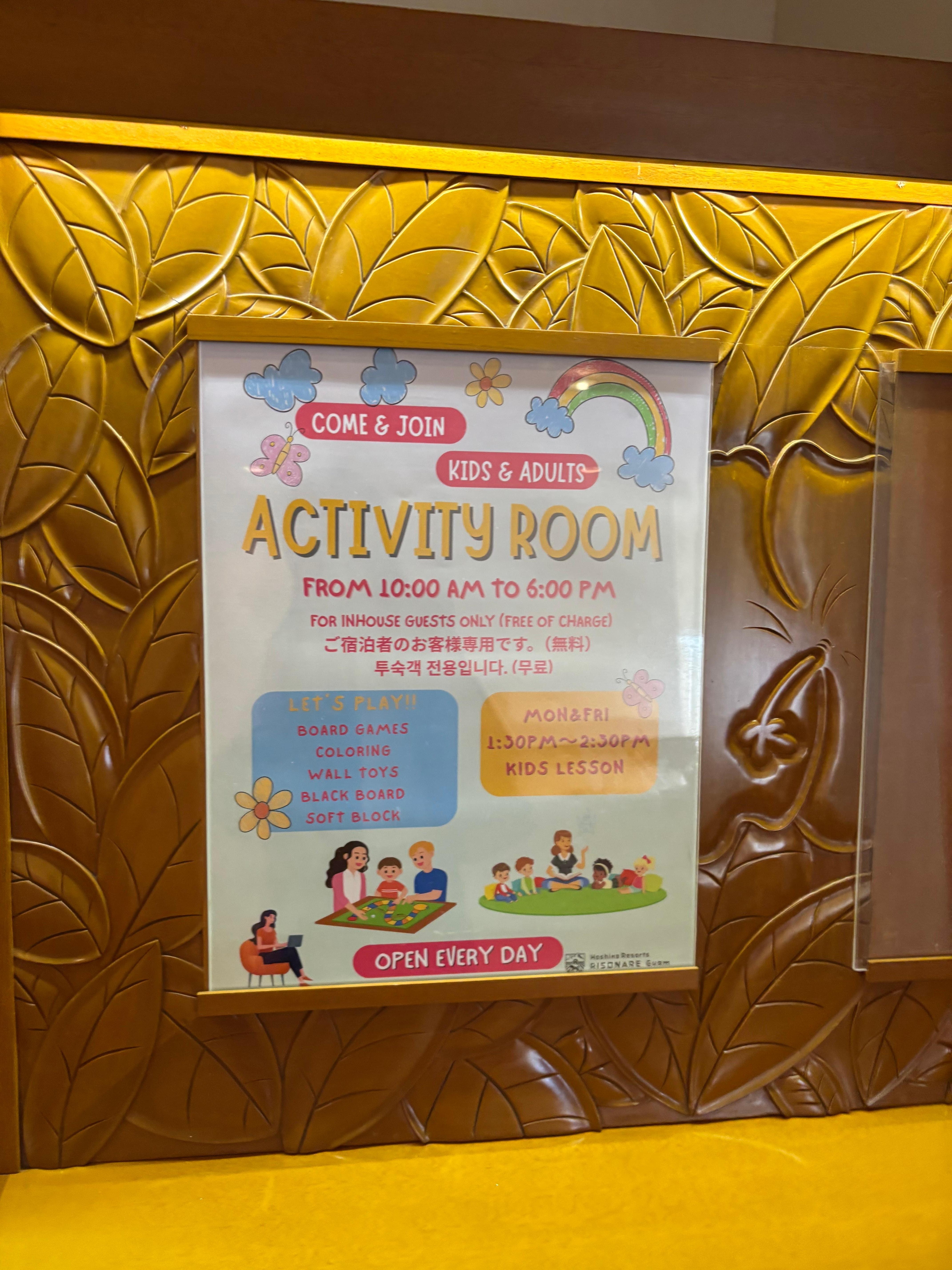 キッズアクティビティがありました。