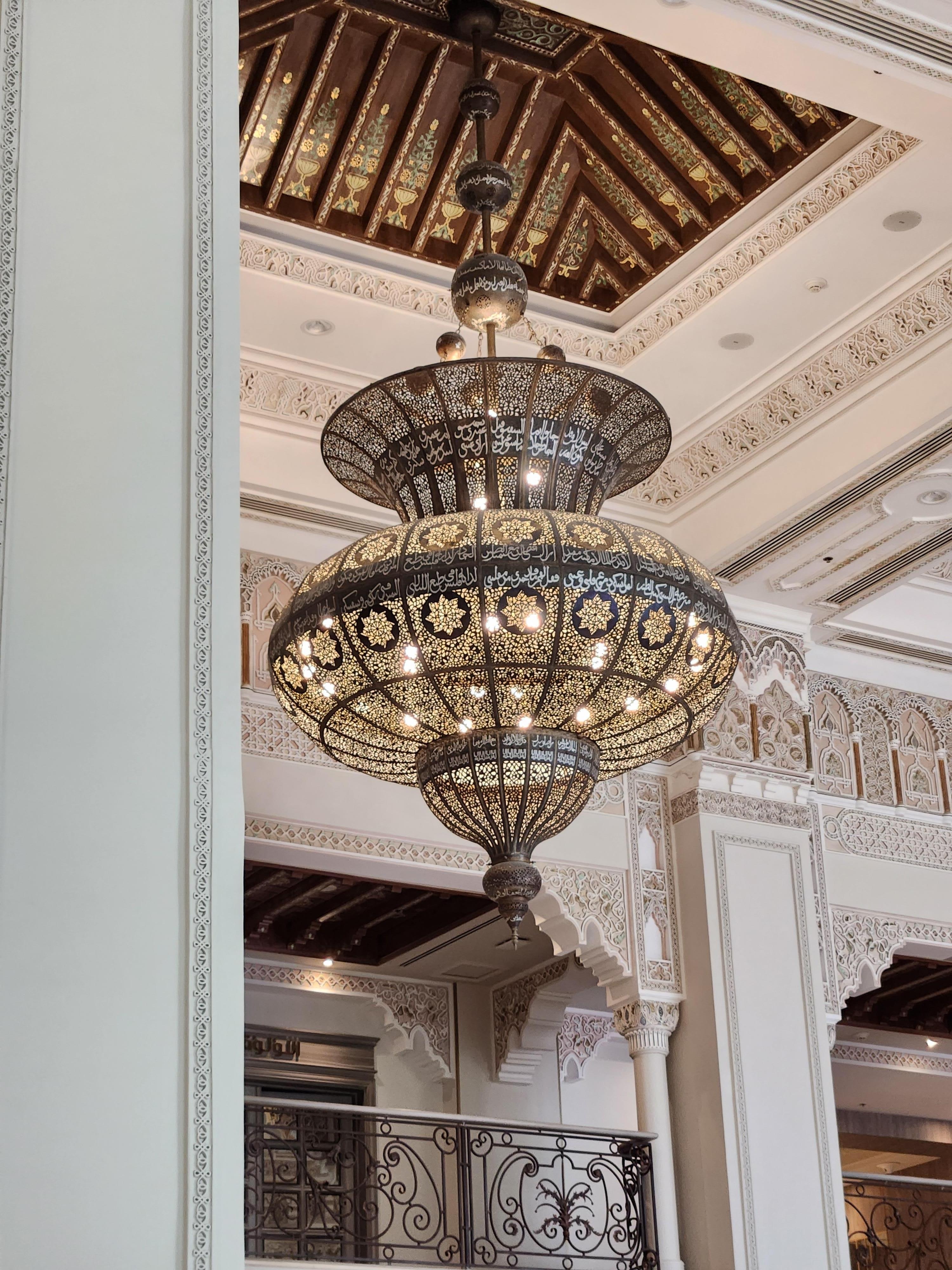 Lobby details
