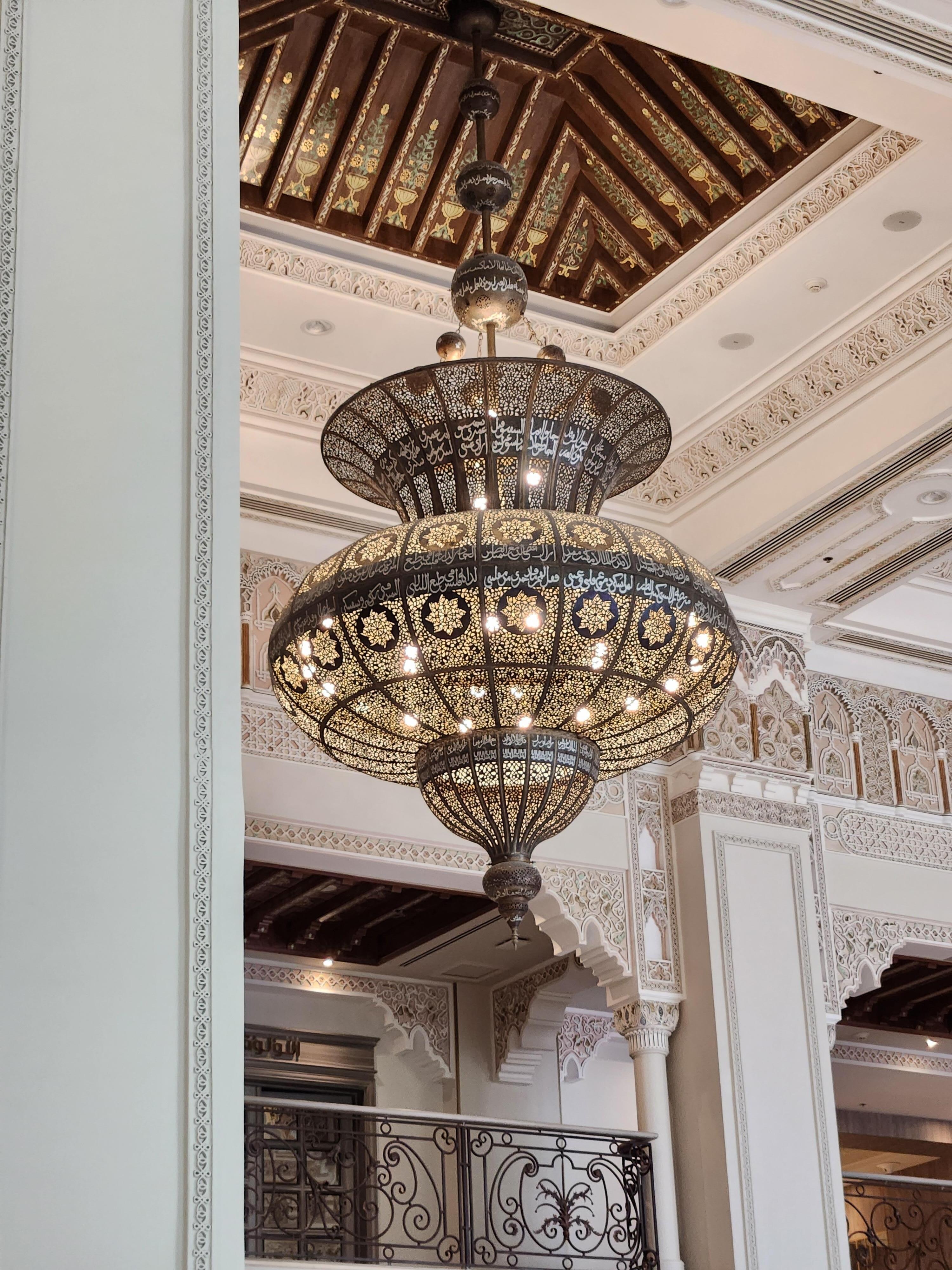 Lobby details