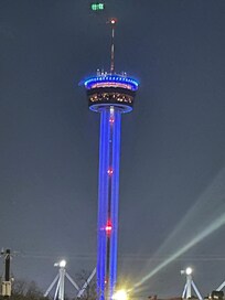 The Tower about 4 blocks away.