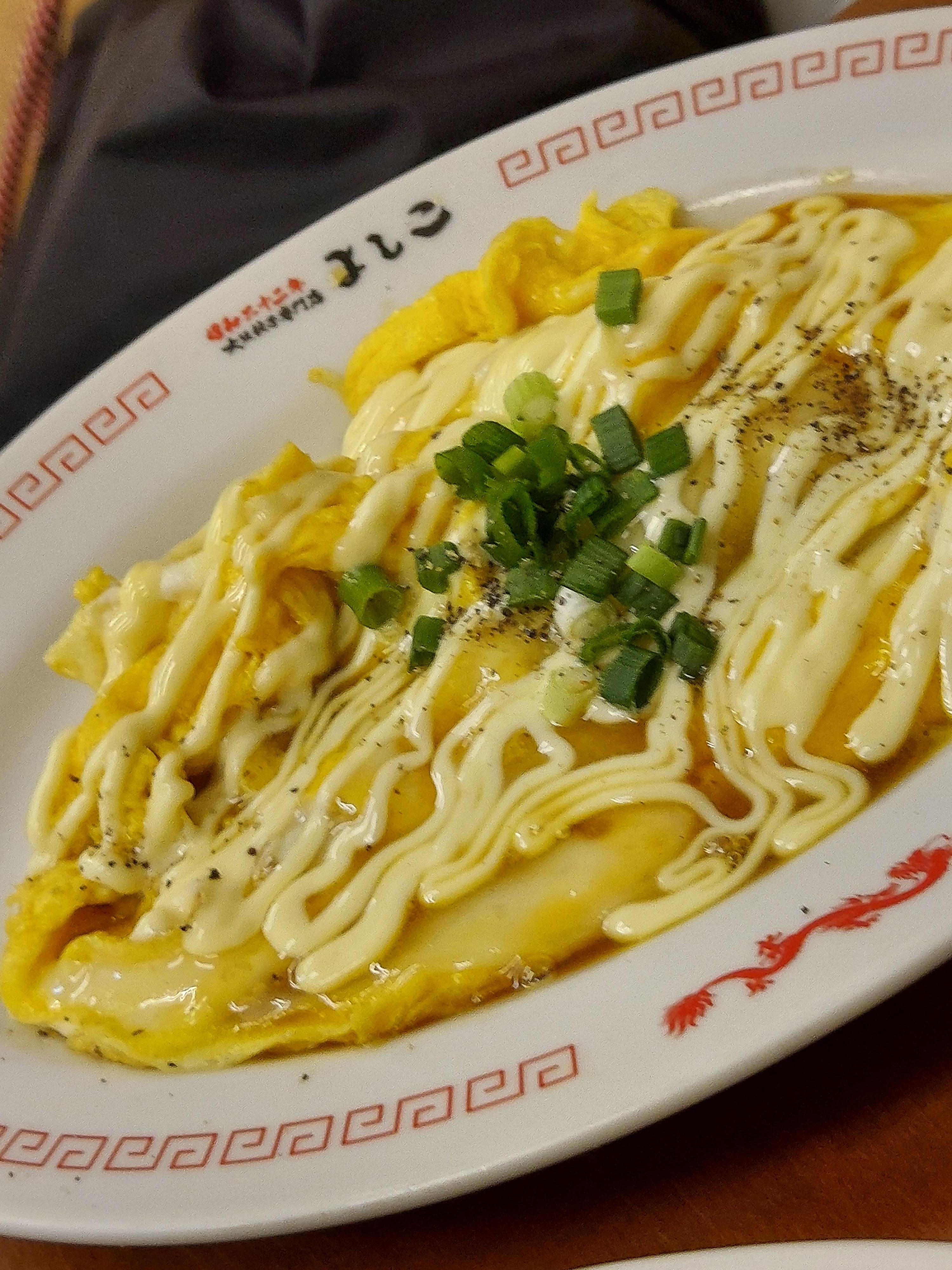 よしこの名物玉子焼