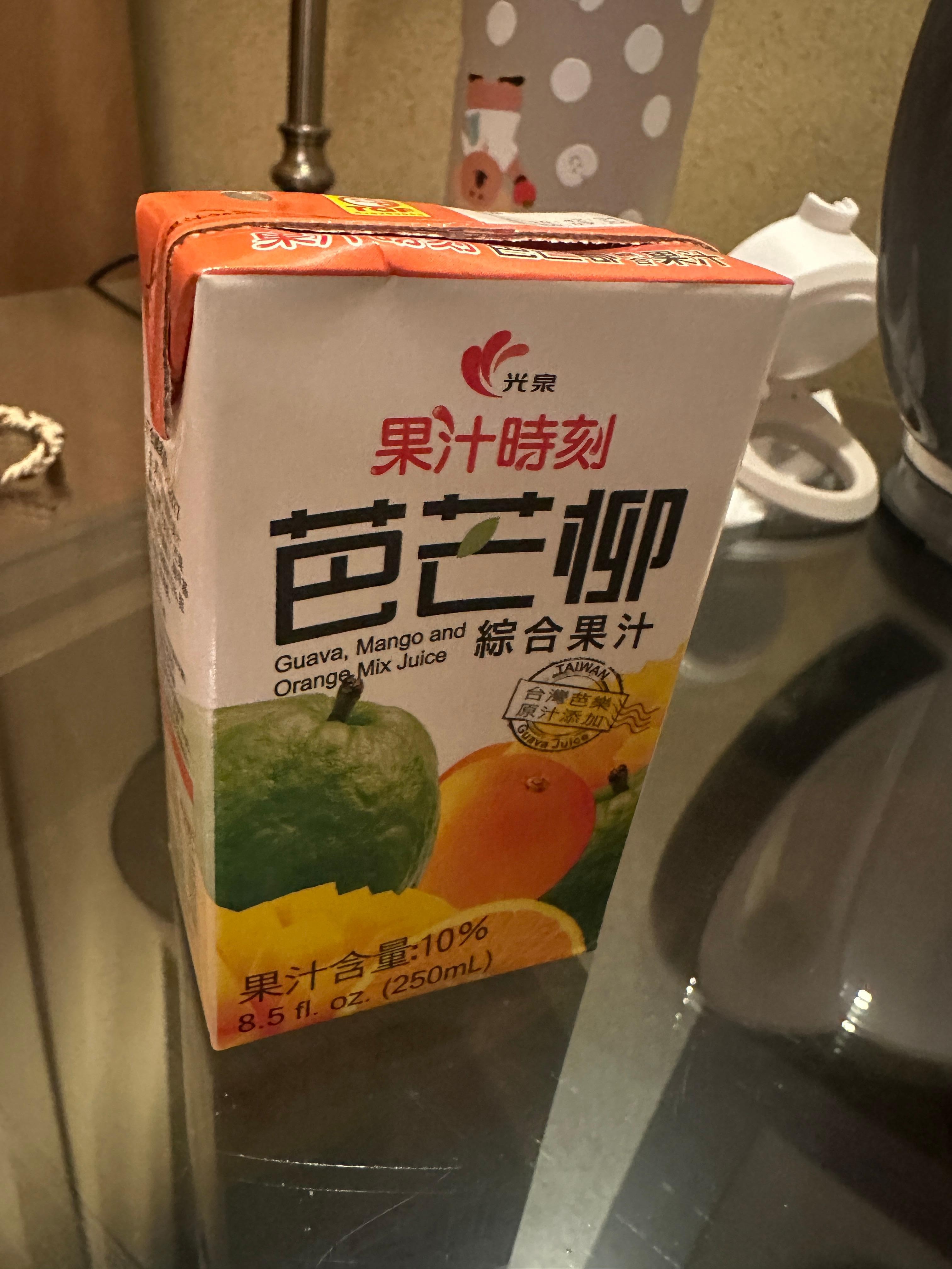 早餐飲料沒有咖啡或熱茶😢