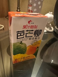 早餐飲料沒有咖啡或熱茶😢