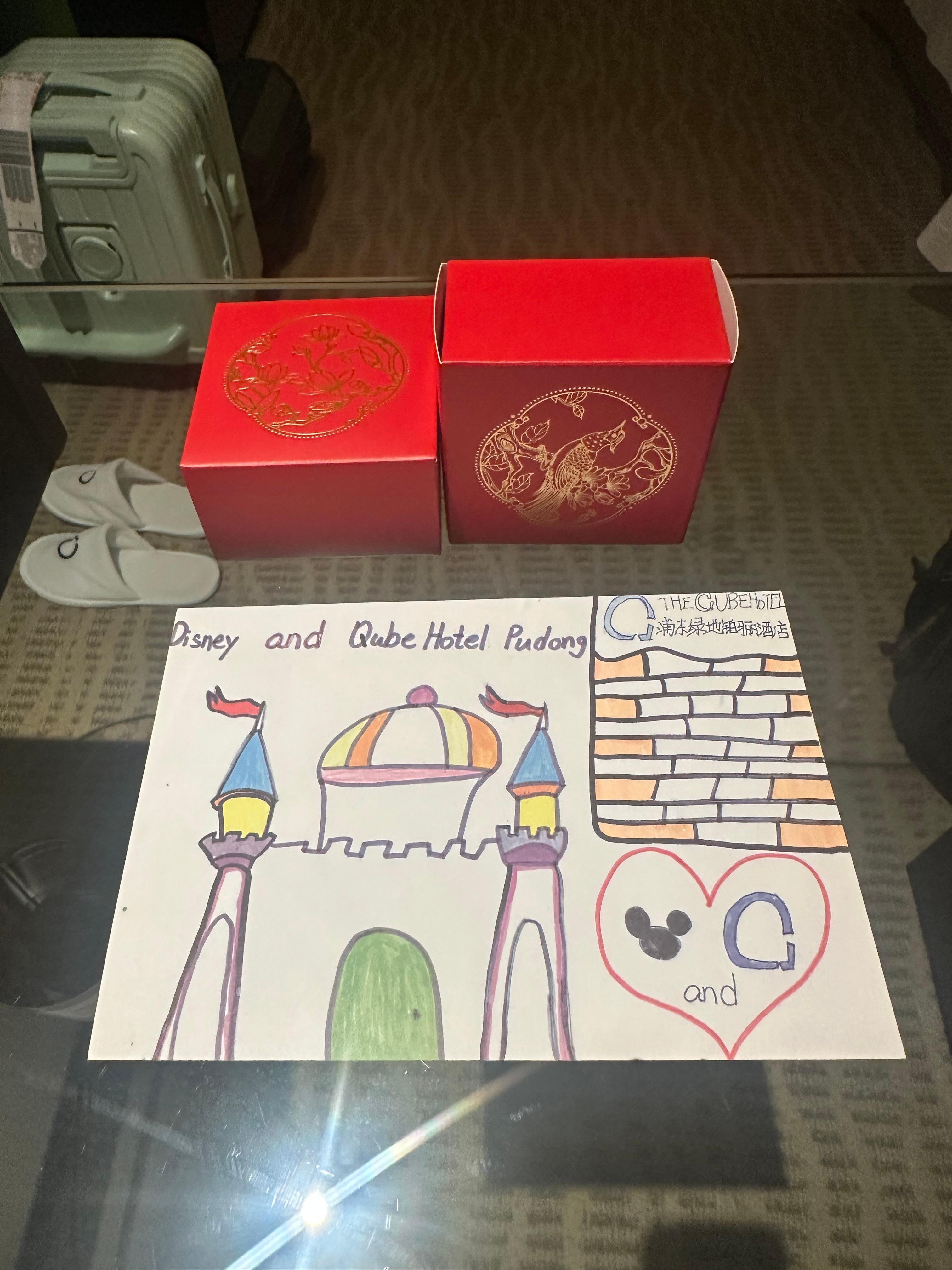 Mooncake gift from the hotel