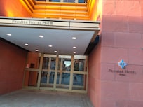 プレミアムホテル門司港正面