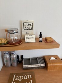 細やかな気遣いが良かった