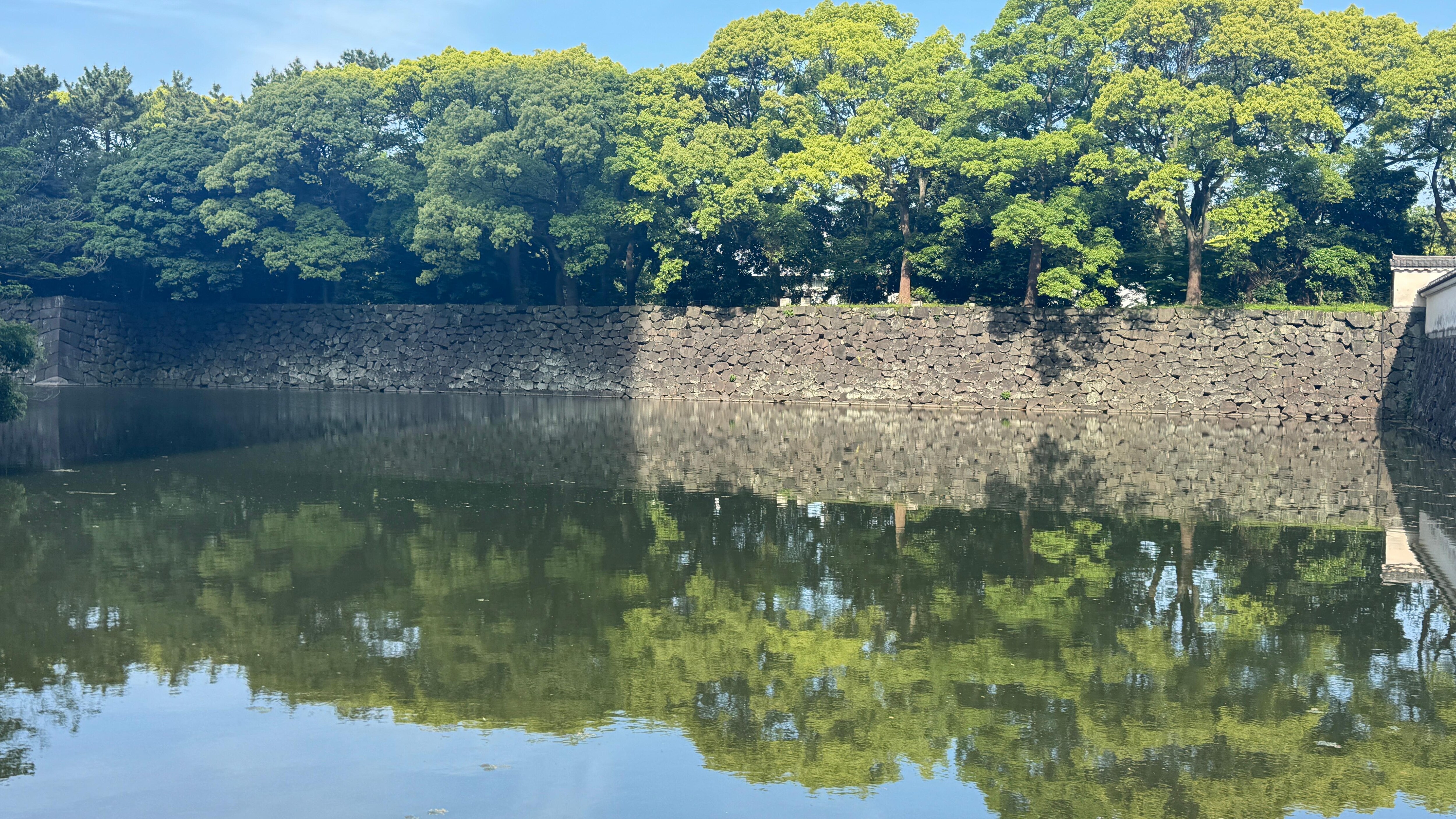 Imperial Palace 