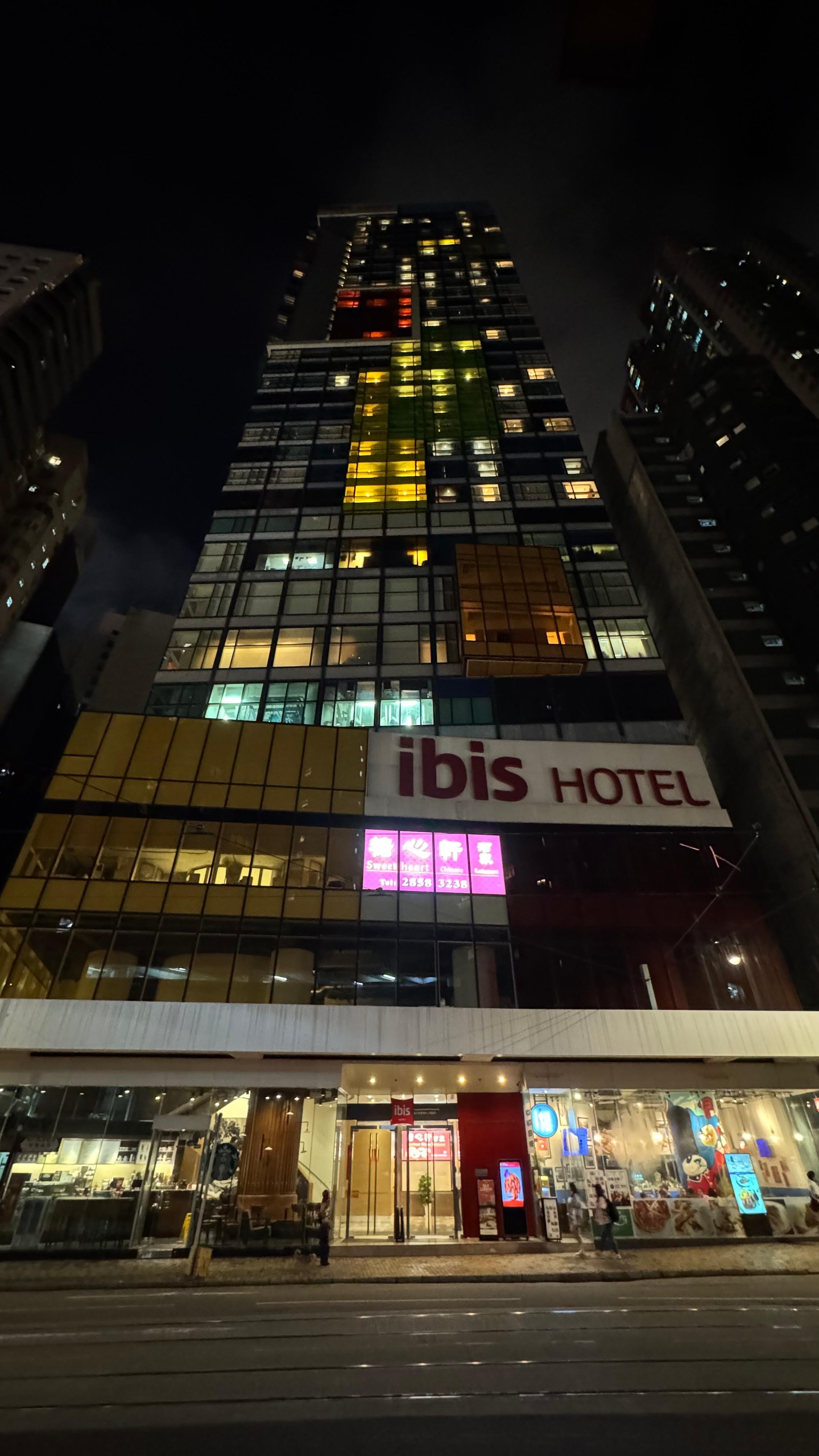 Hotellobby befindet sich im 5. Stock 