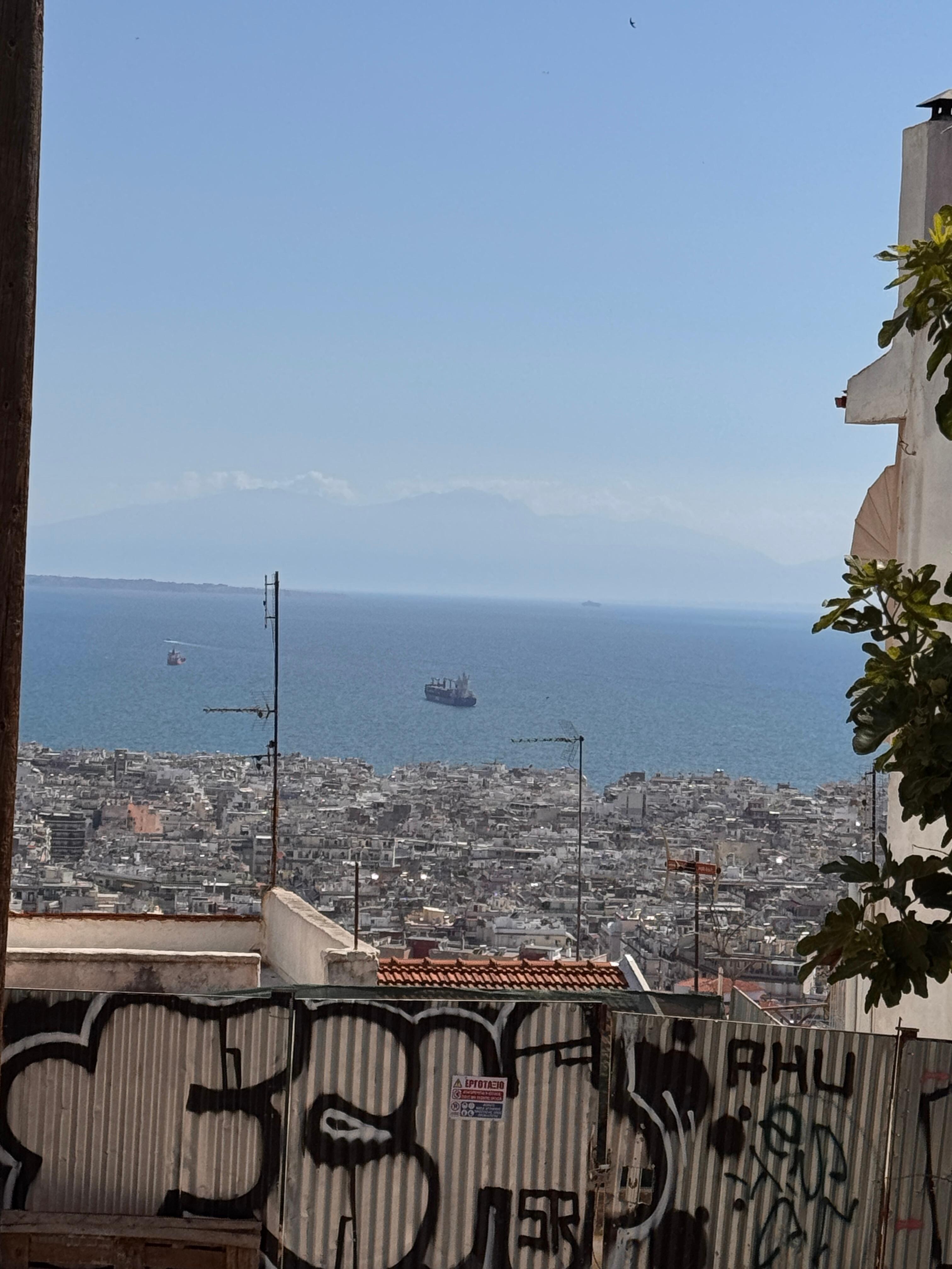 Aussicht vor der Ferienwohnungen