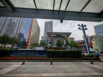 Outside view from lobby