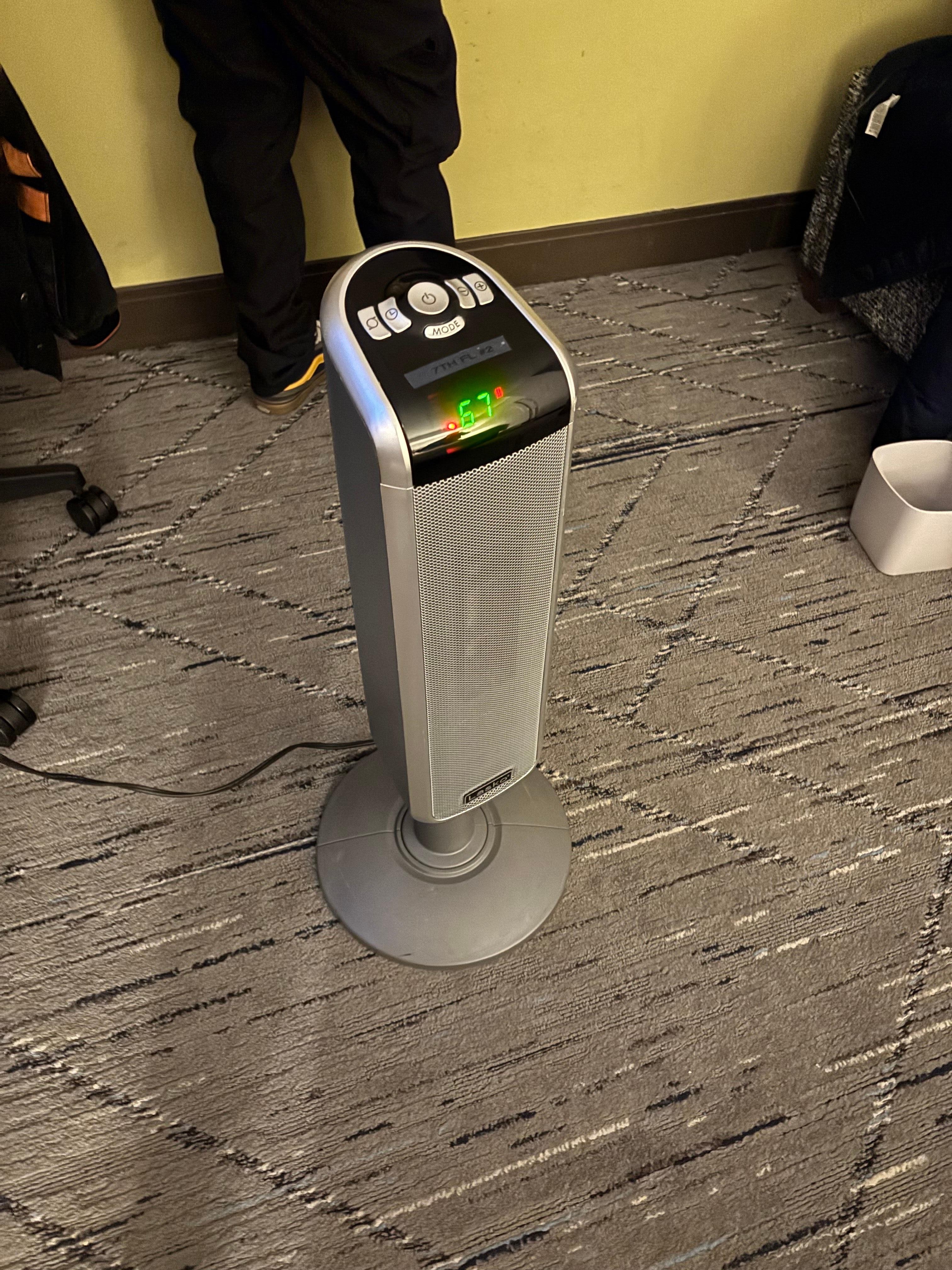 The 2nd night this is the heater they gave us and it warmed up after awhile