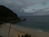 From our room