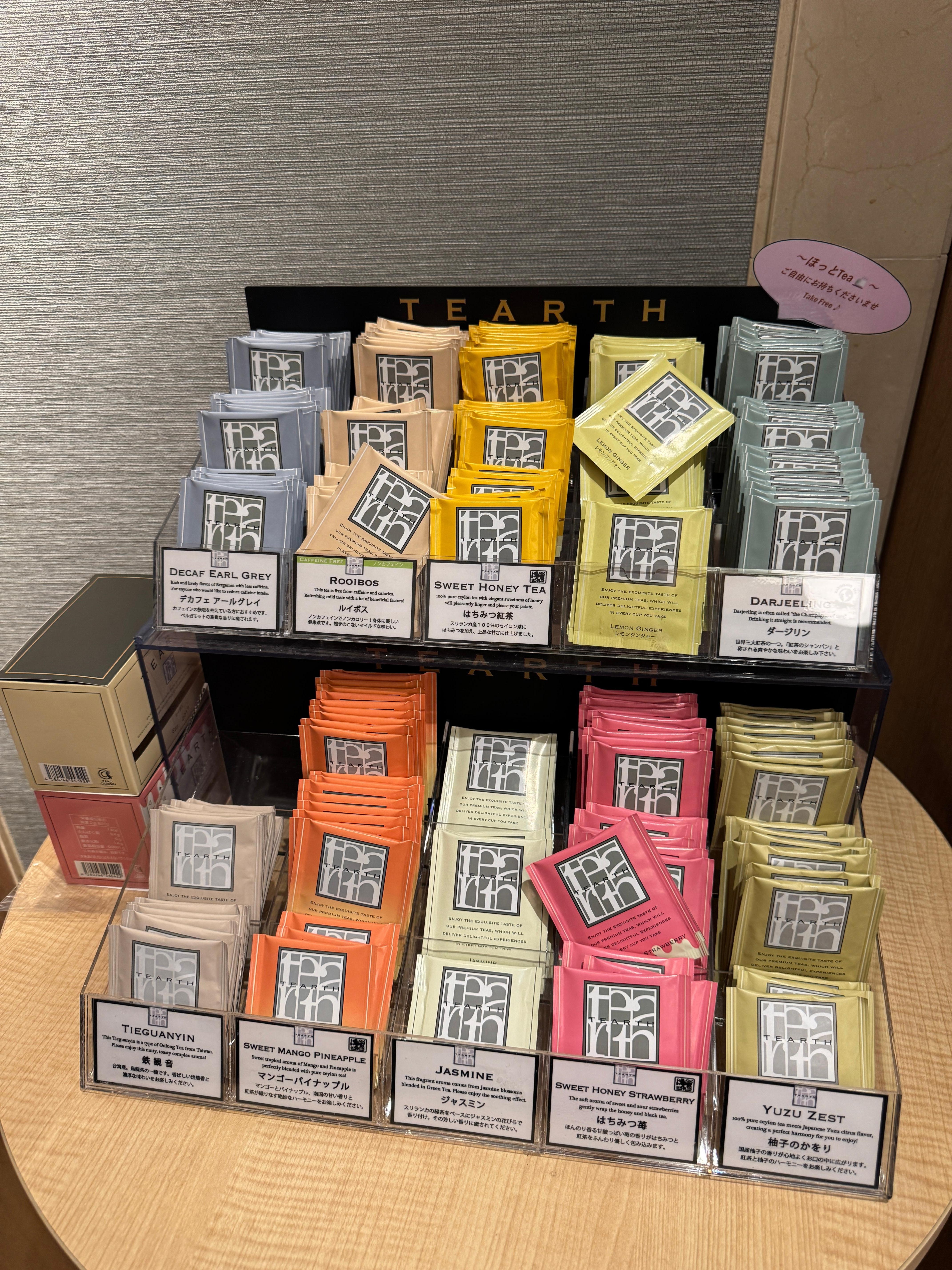 Great selection of tea. 