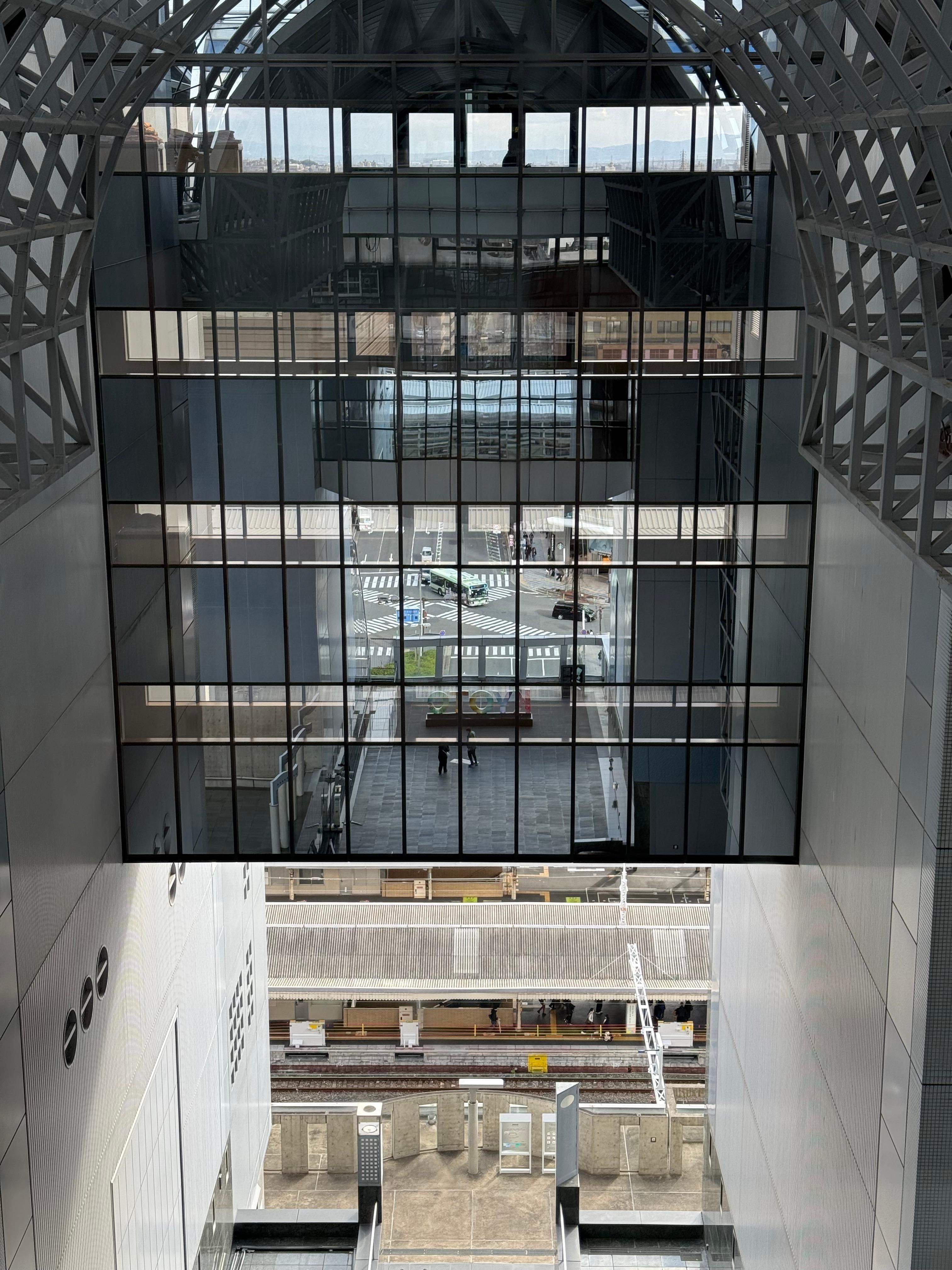Kyoto Station - 1