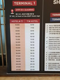 Timetable for the shuttle to and from the airport
