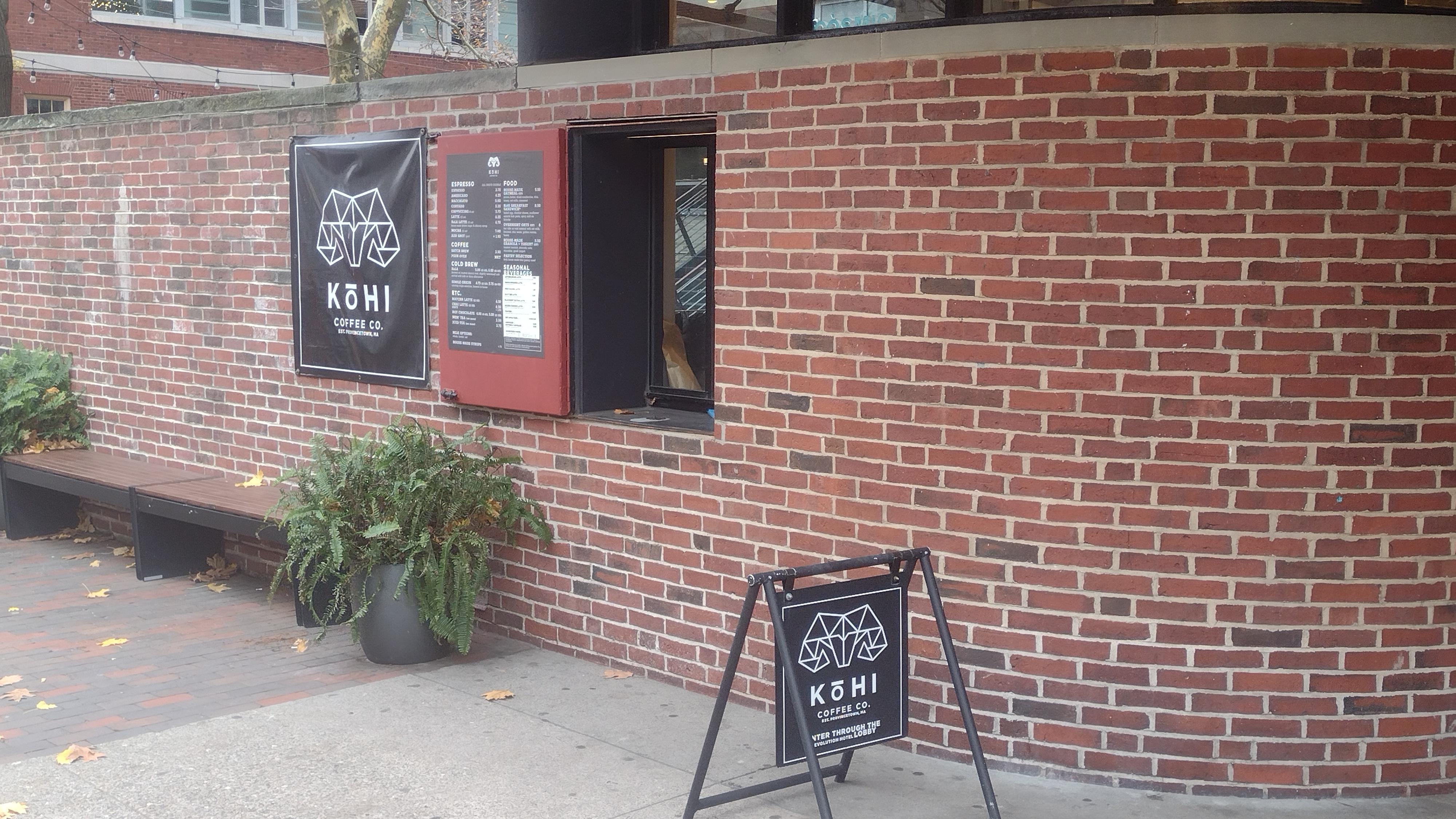 Kohi Coffee from the entrance