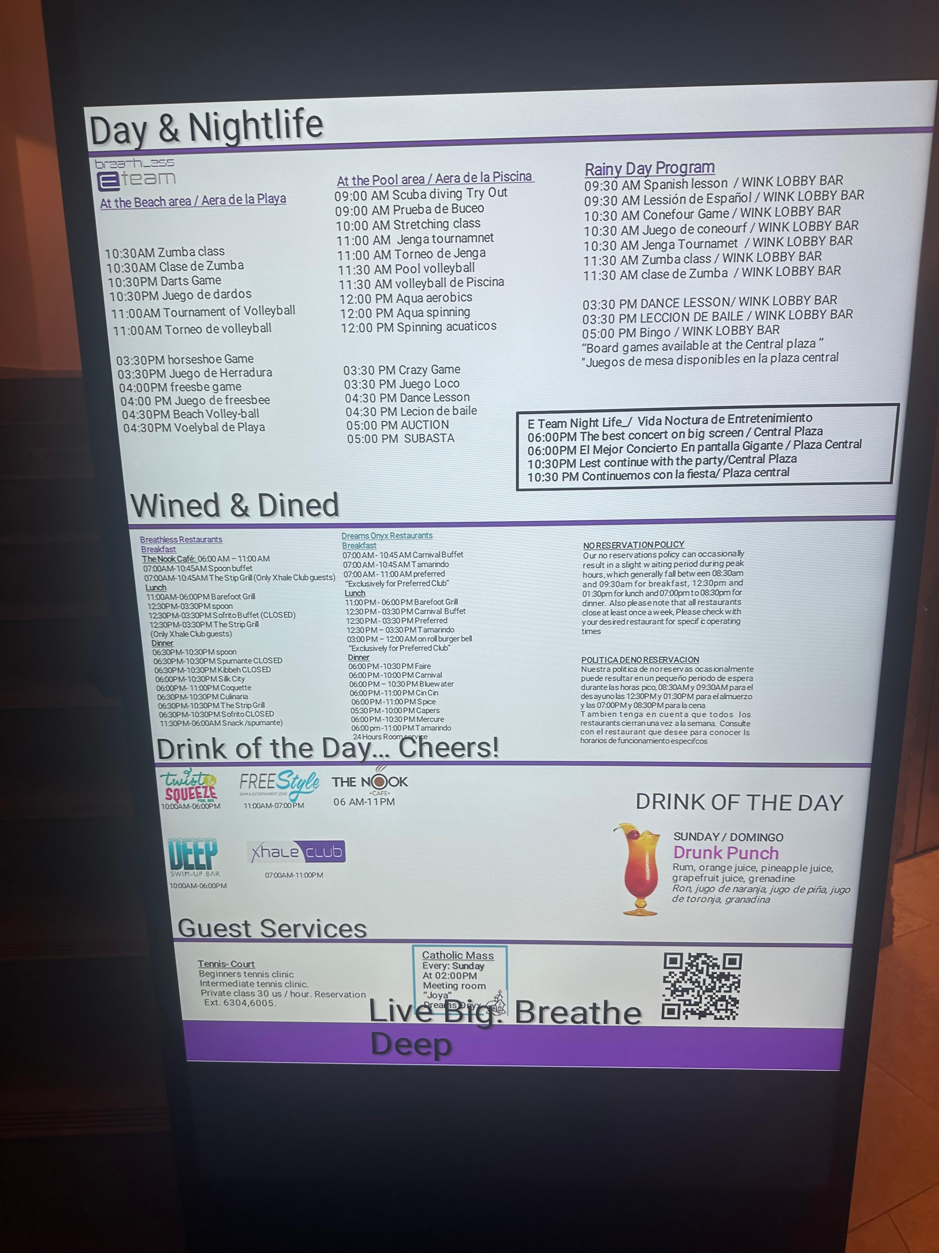 You will always know what’s going on 