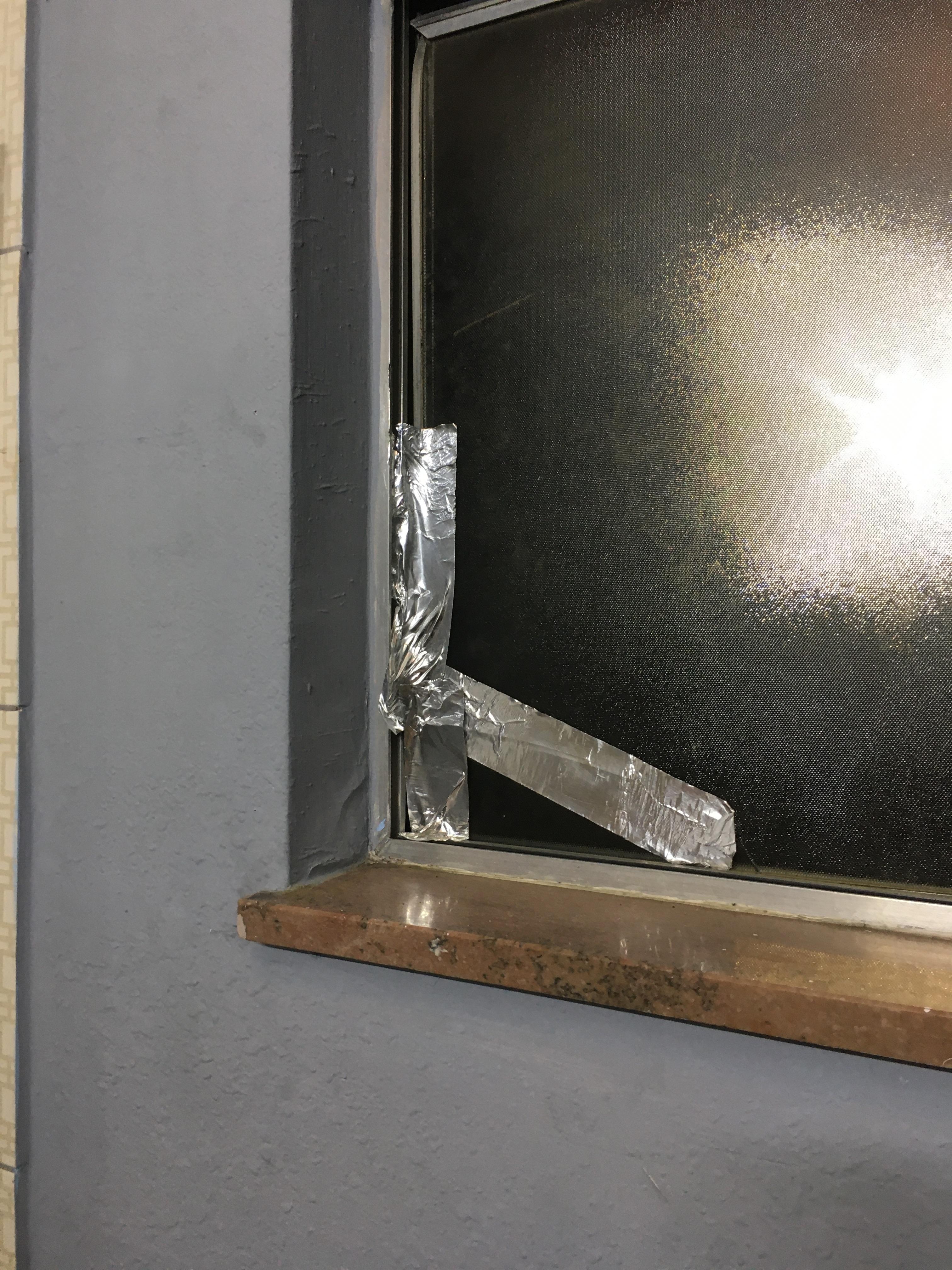 Bathroom window