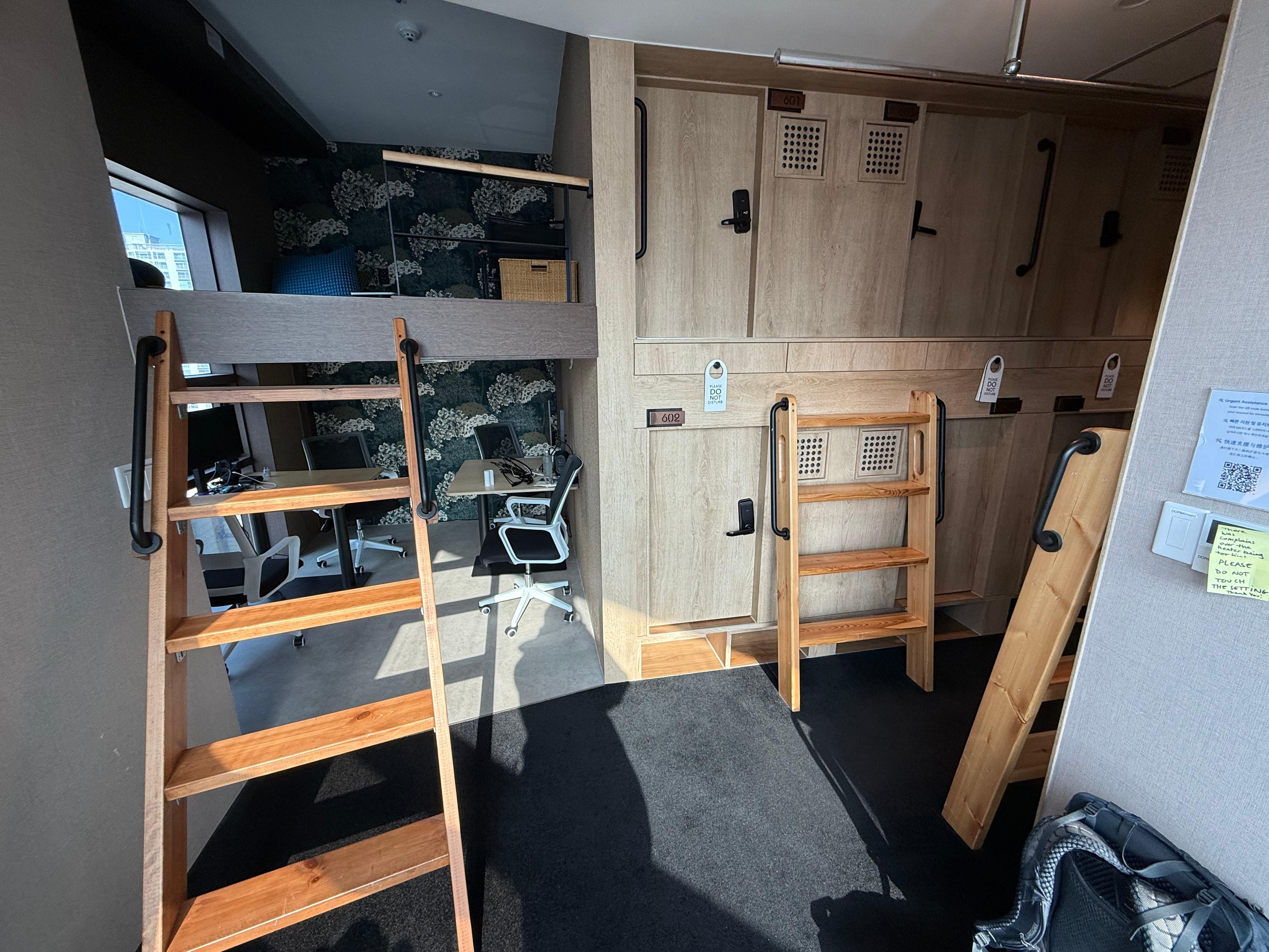 ドミトリータイプの部屋