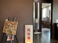 Own restaurant