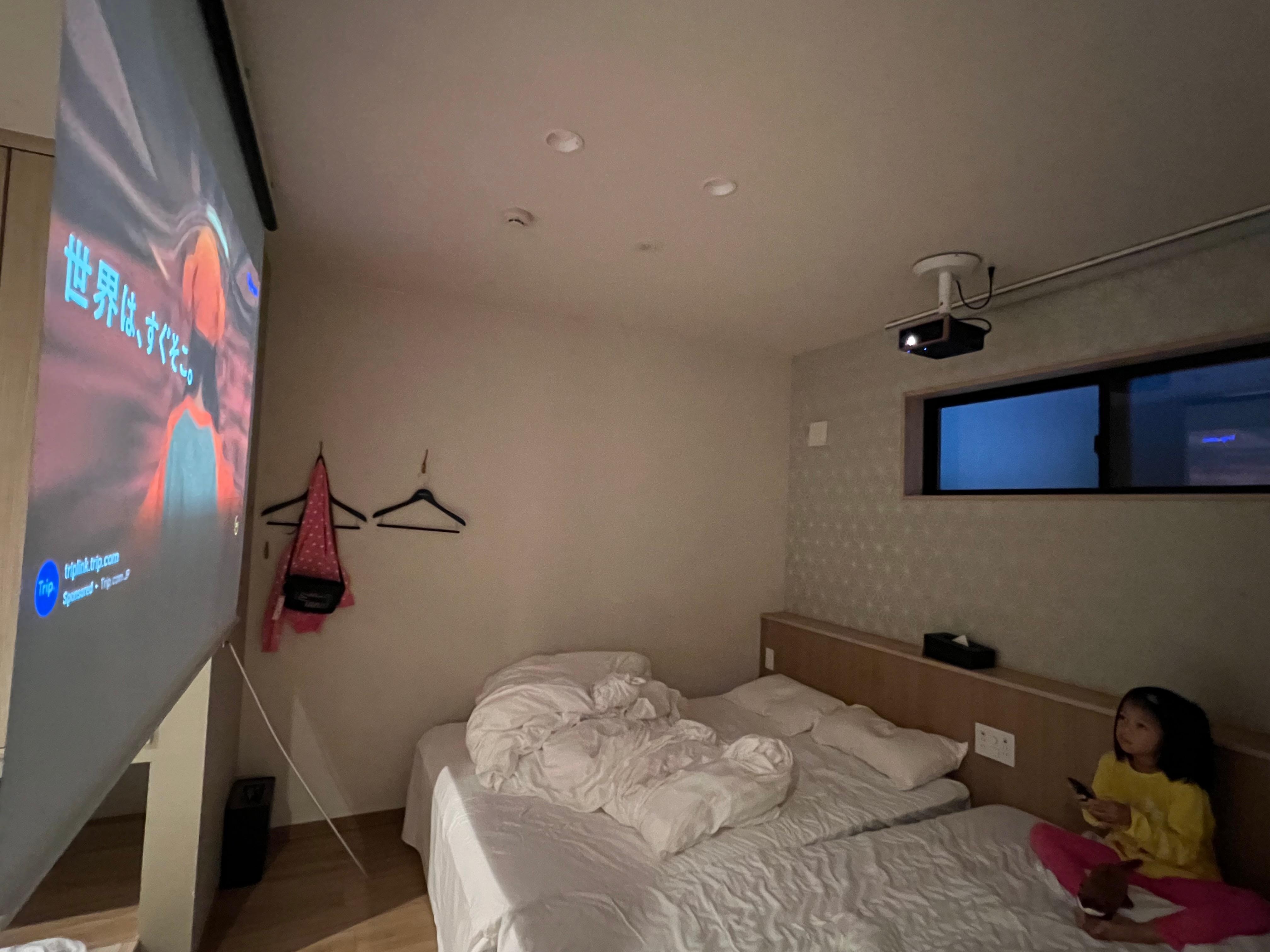 We like the big screen in bedroom 