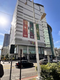 Department store nearby