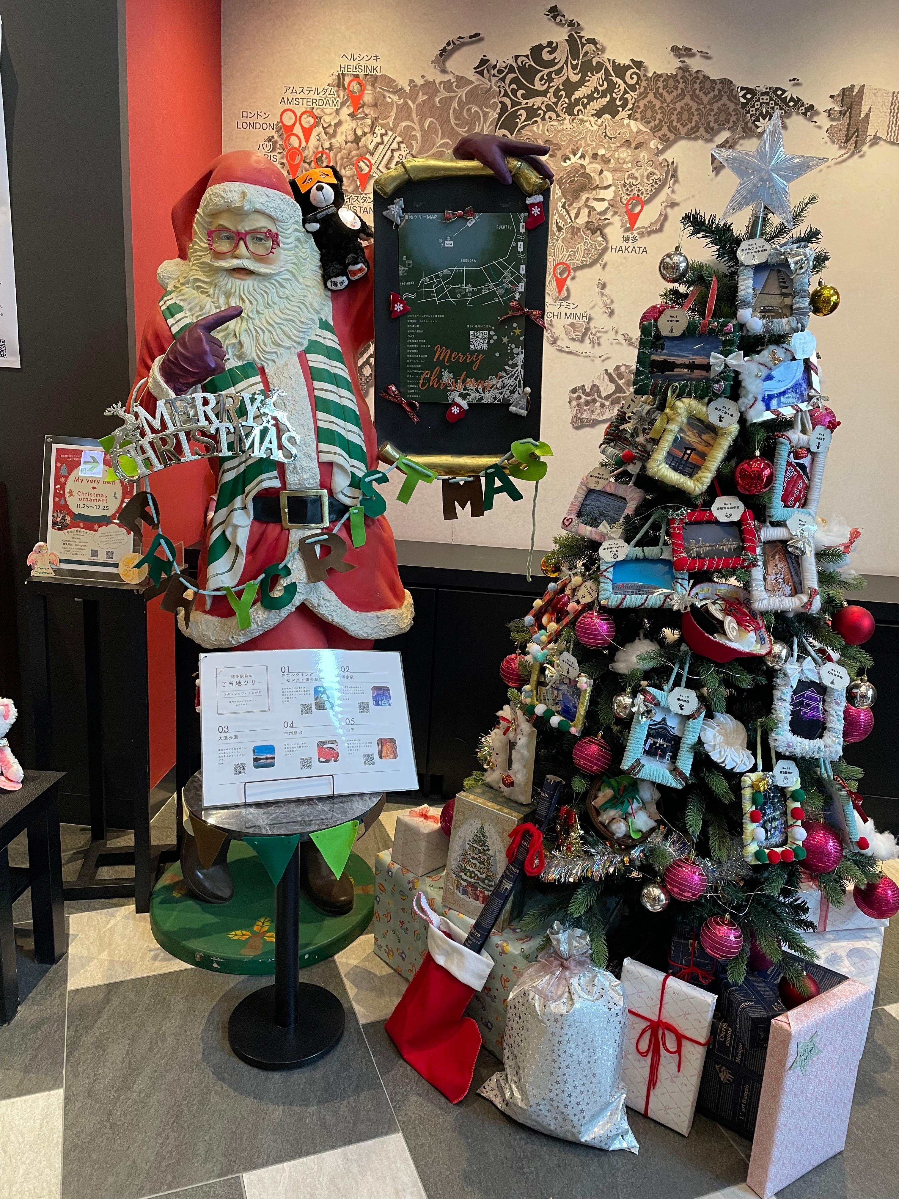 With festive decoration