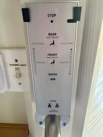 Automatic toilet w/ Bidet