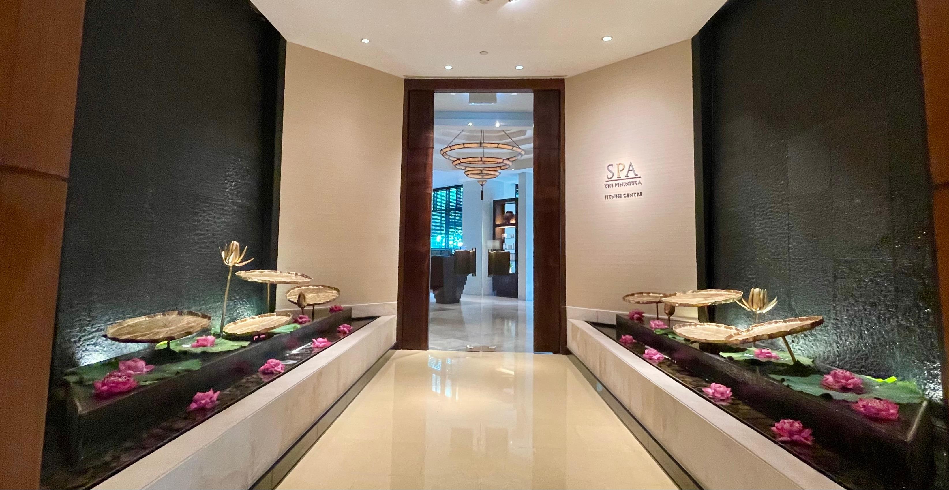Spa entrance