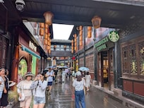 Jin li street