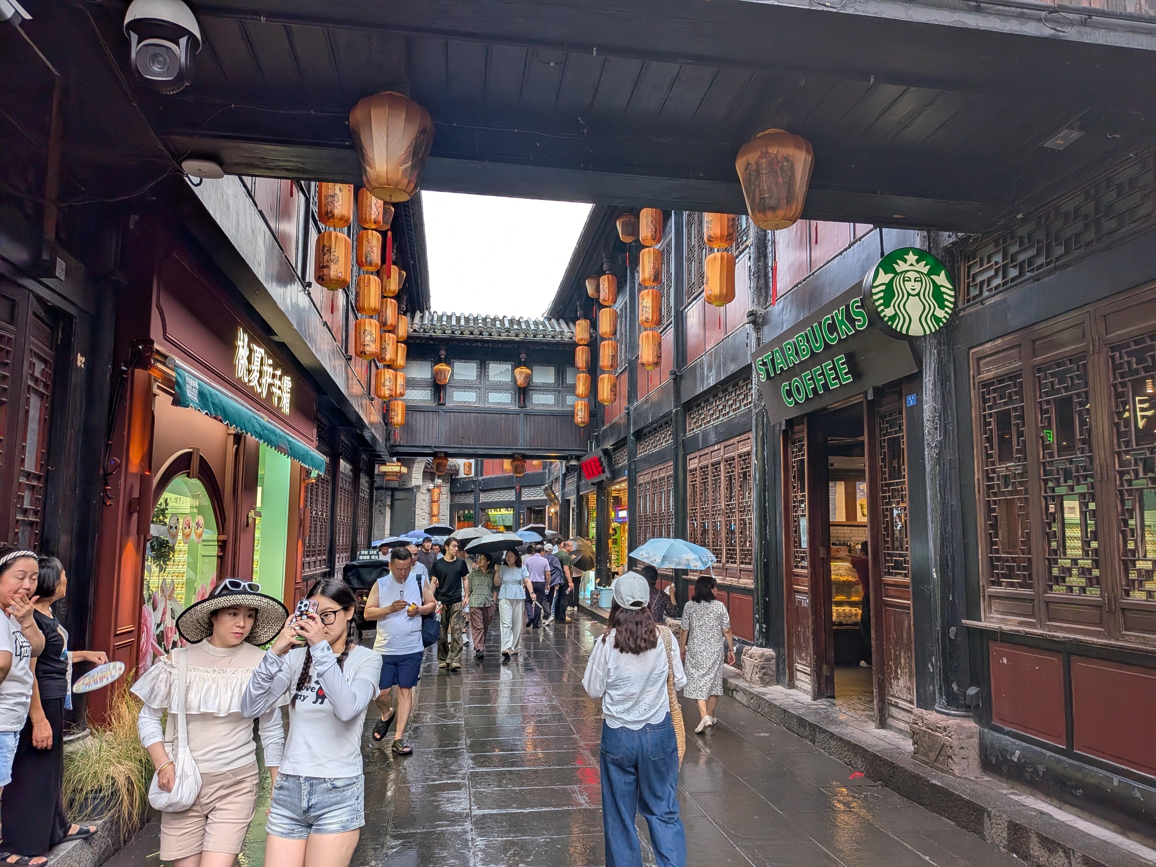 Jin li street