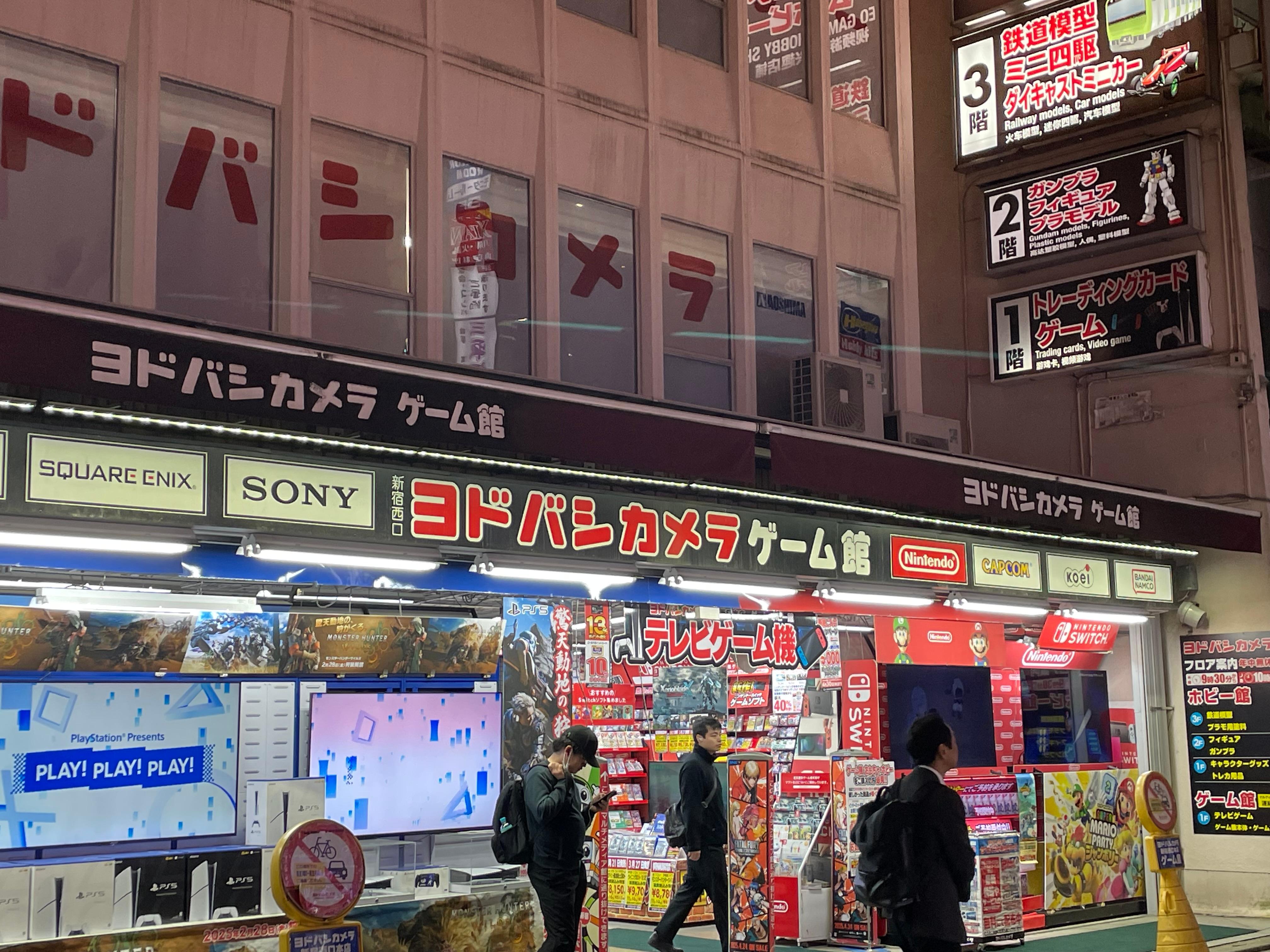 Buying video games