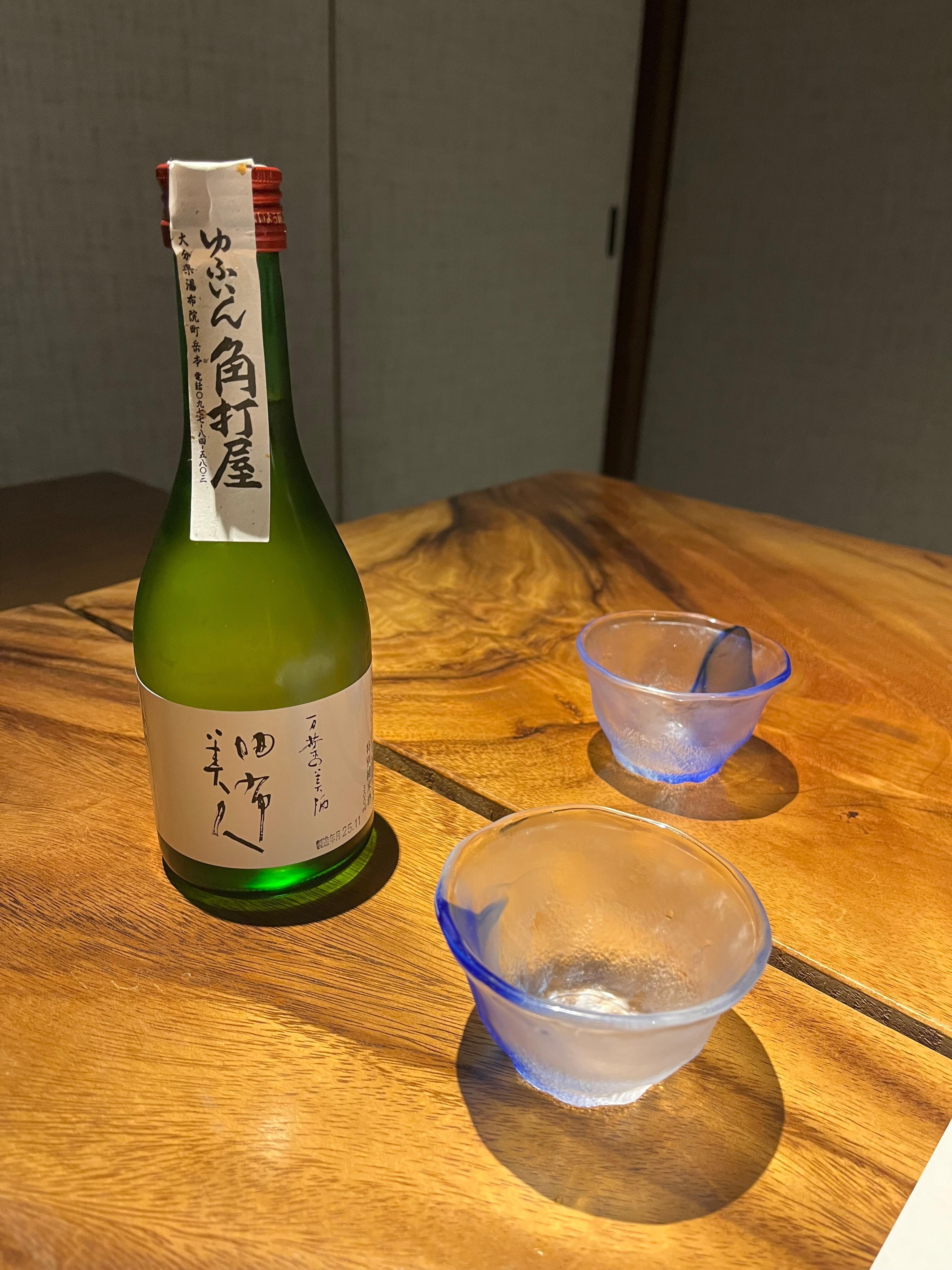 日本酒