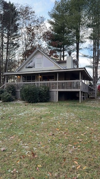 Front view from the yard.