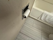 This is the use tissue left in the room to use previously from whoever was here before me