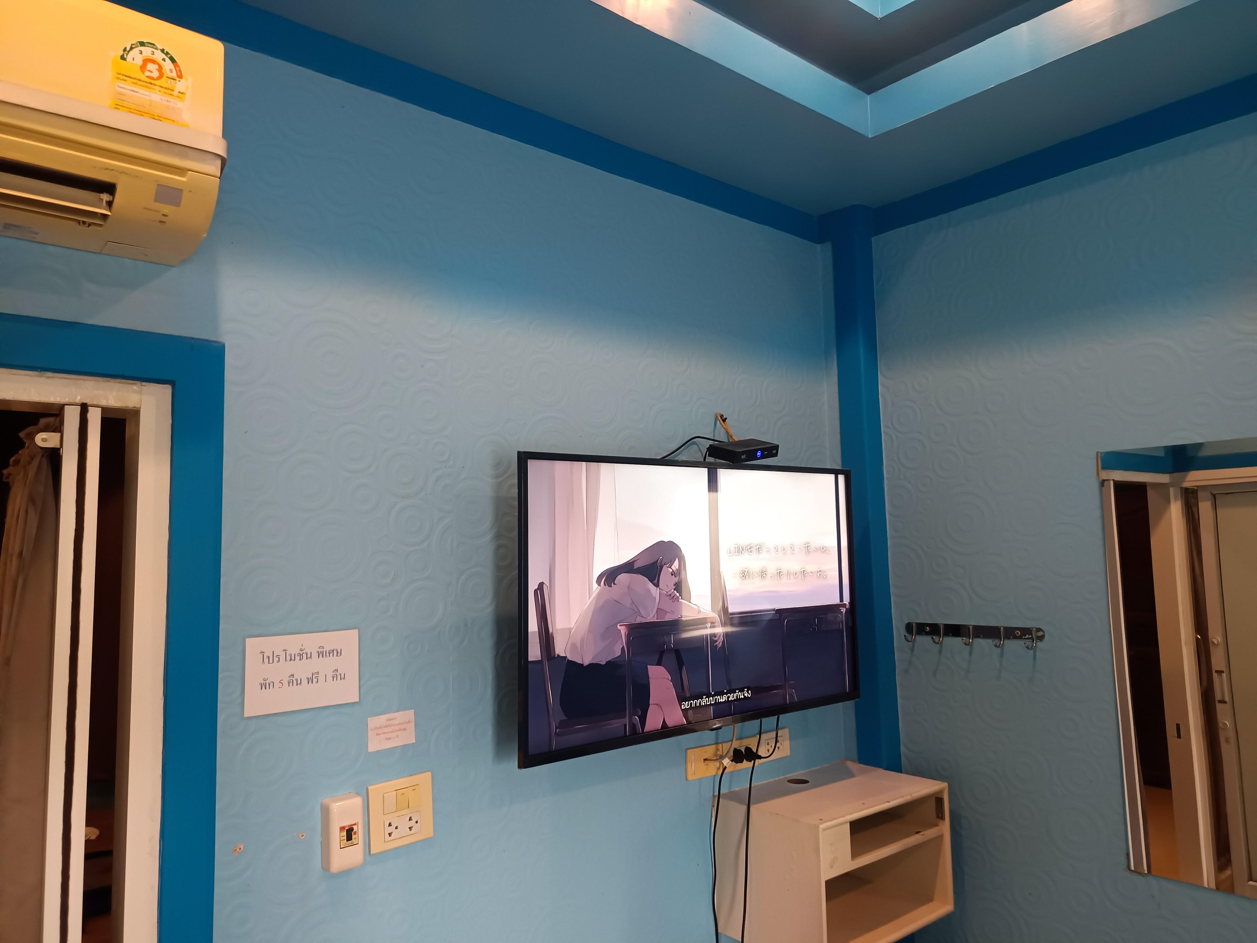 Too​ old air condition