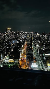 部屋からの夜景