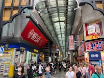 Shopping